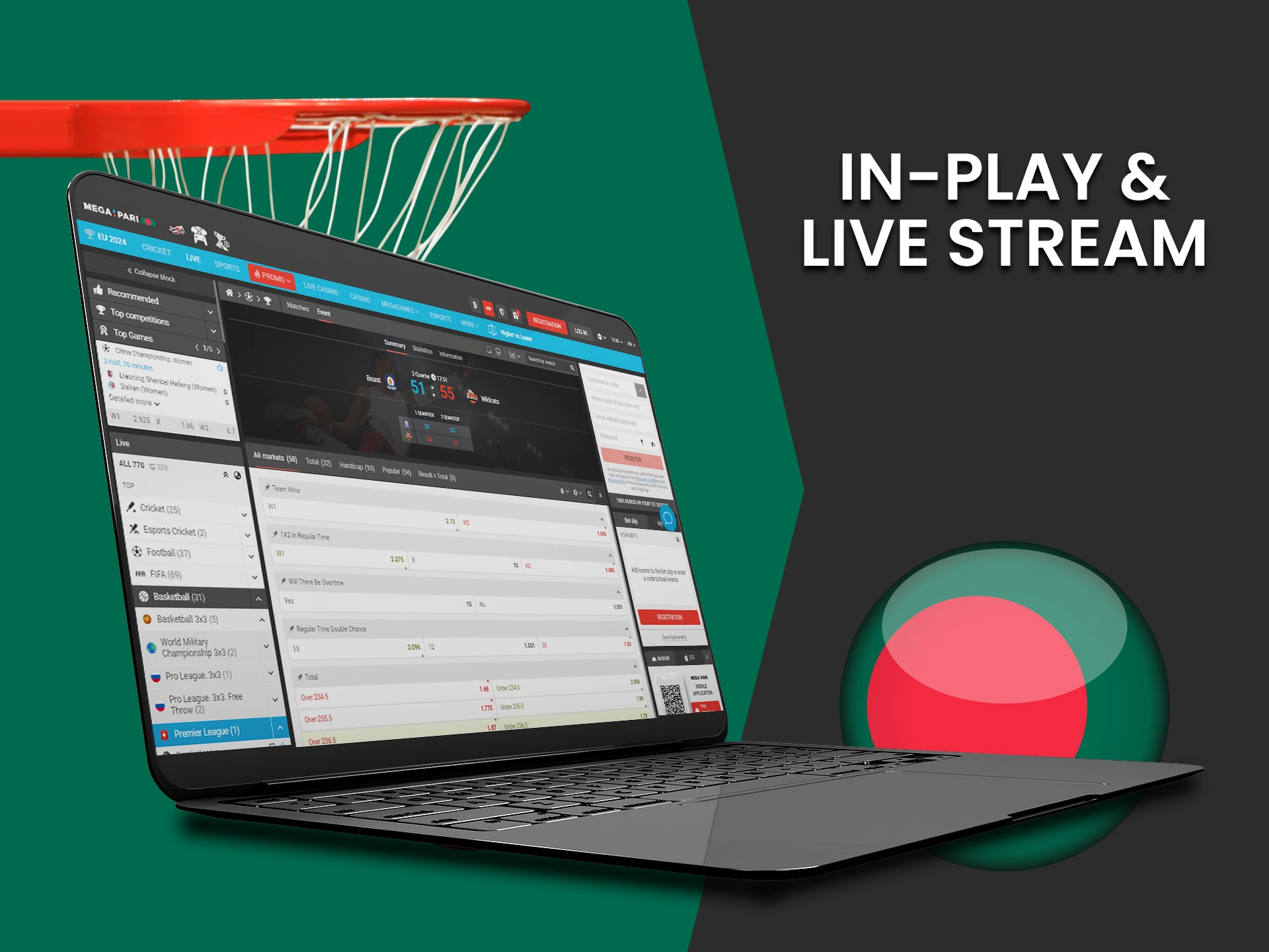 You can watch live streams of basketball games.