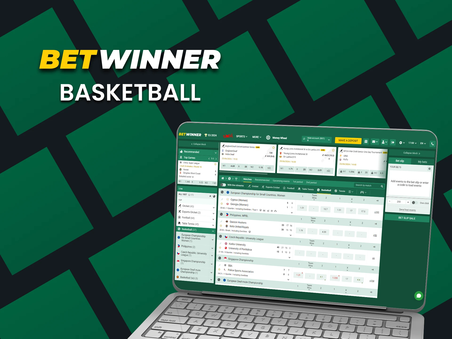 For sports betting from Betwinner, choose basketball.