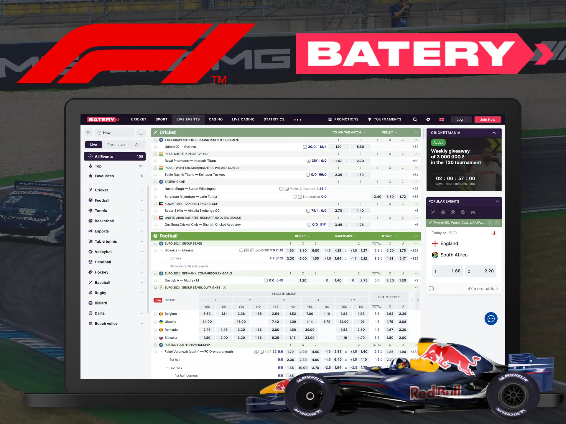 Go to the Batery website for Formula 1 betting.