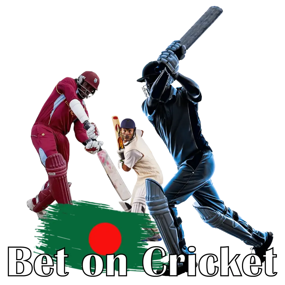 A review of how to bet on cricket in Bangladesh.