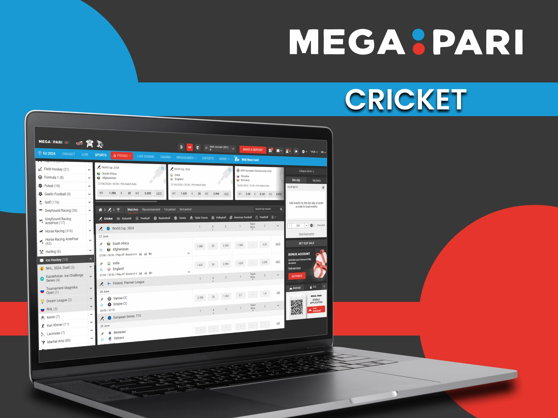 To bet on cricket, choose the Megapari website.