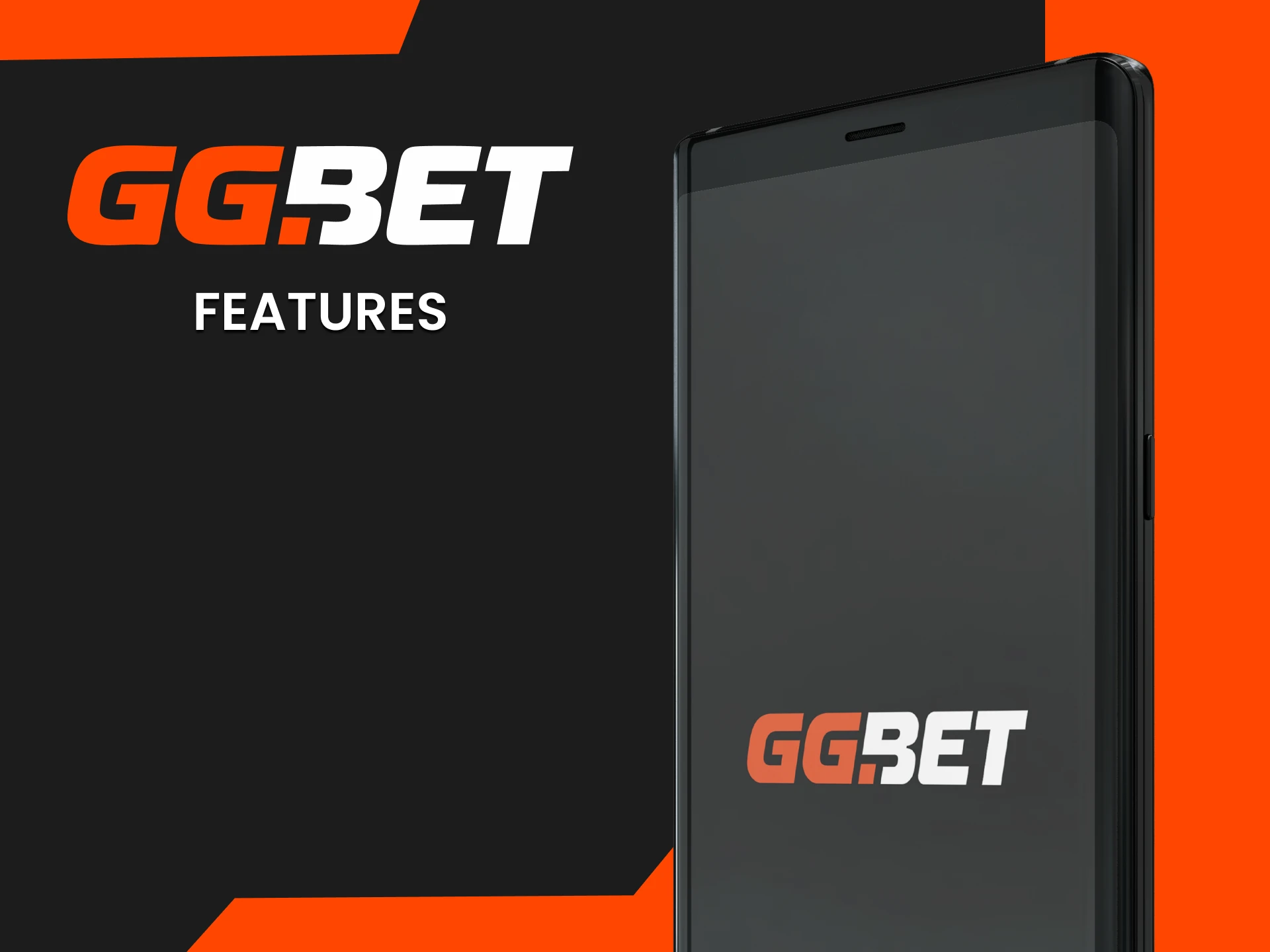 We will tell you about the capabilities of the GGbet application.