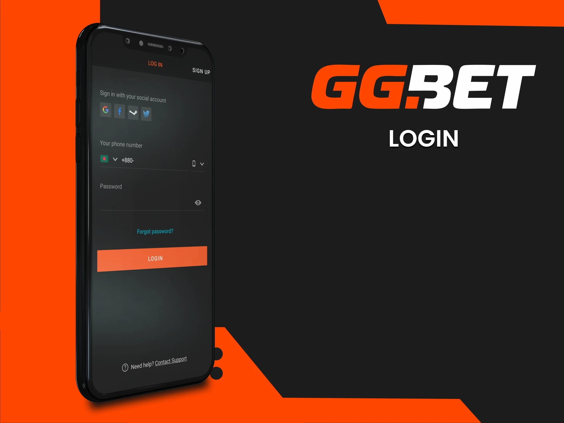 Log in to your personal GGbet app account.