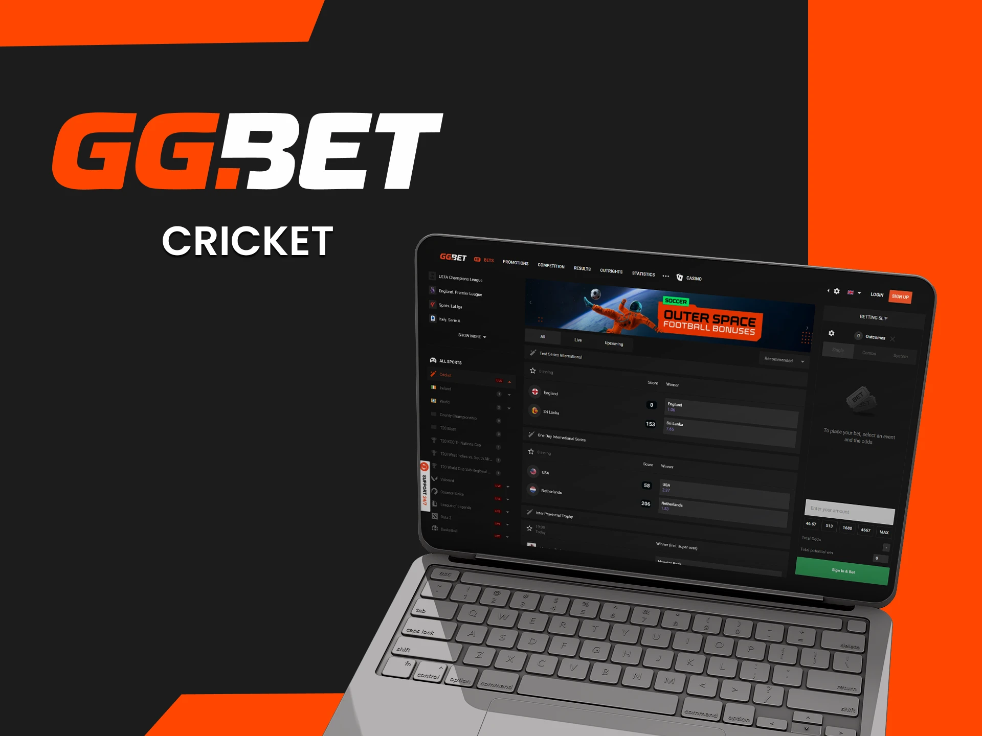 When betting on GGbet, choose cricket.