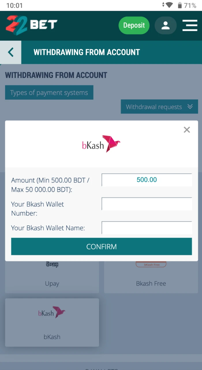 How to withdraw money from an online casino website using the Bkash payment system.