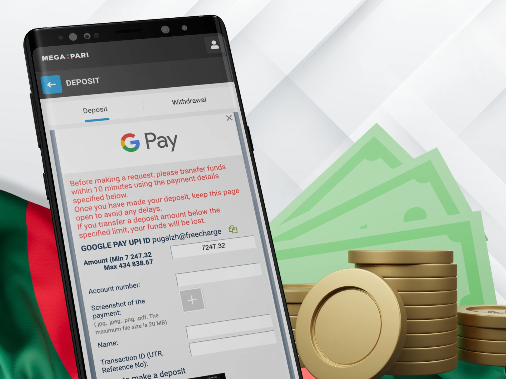 How many days does it take to withdraw money using the Google Pay payment system on a casino website.