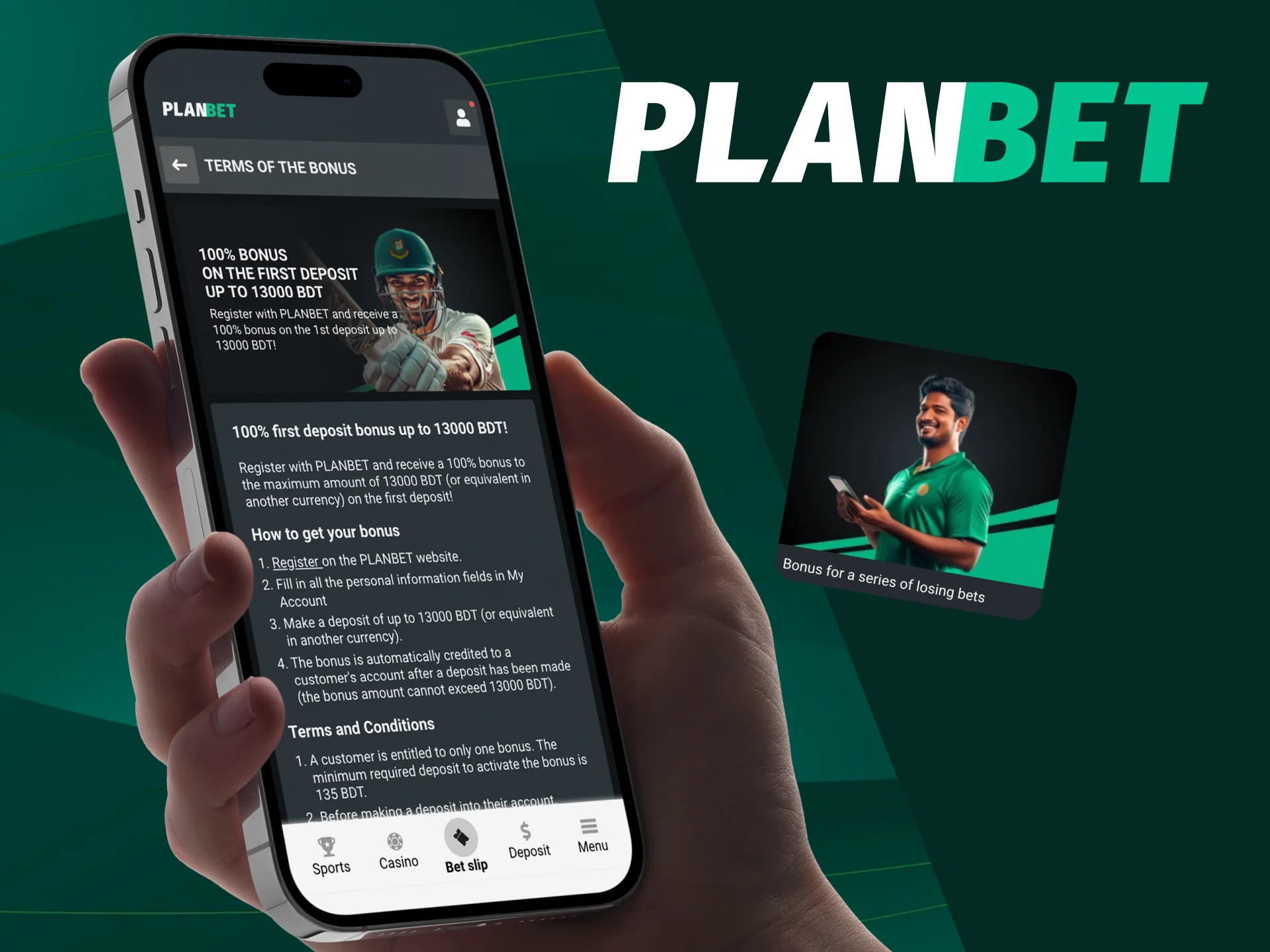 Bonuses for betting in the app PlanBet.