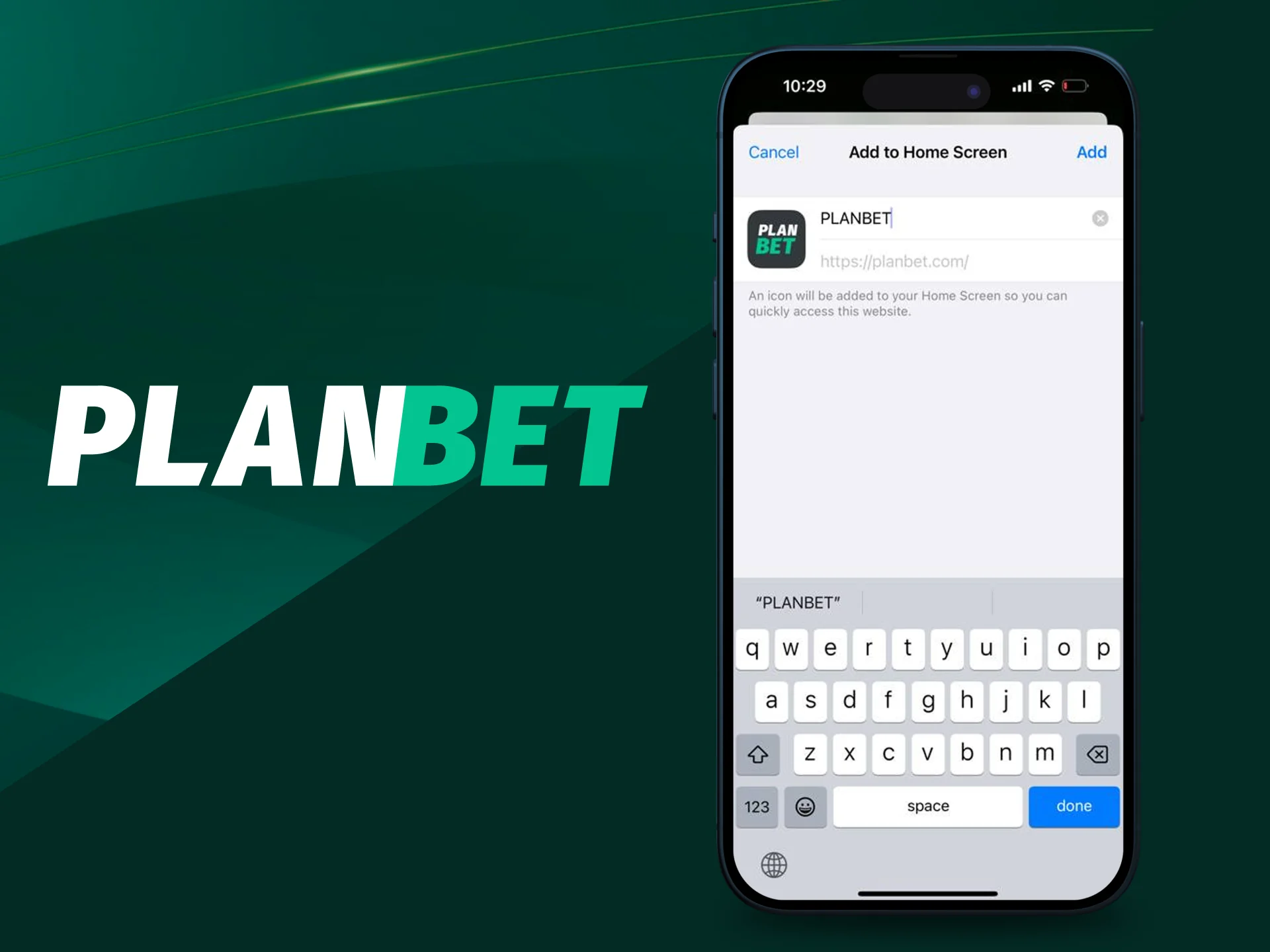 PlanBet will appear on the home screen of your phone.