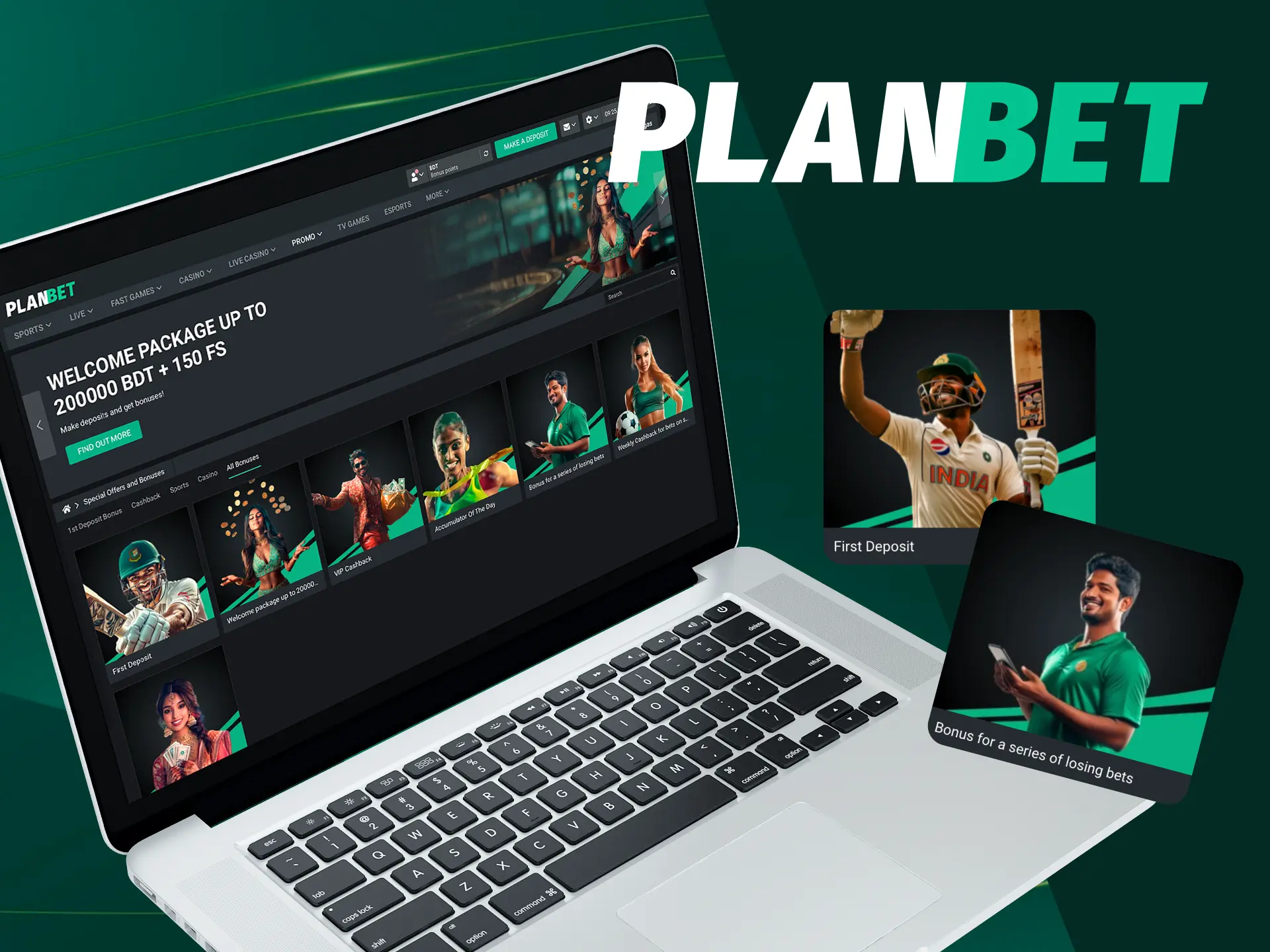 Bonus offers on the PlanBet website.