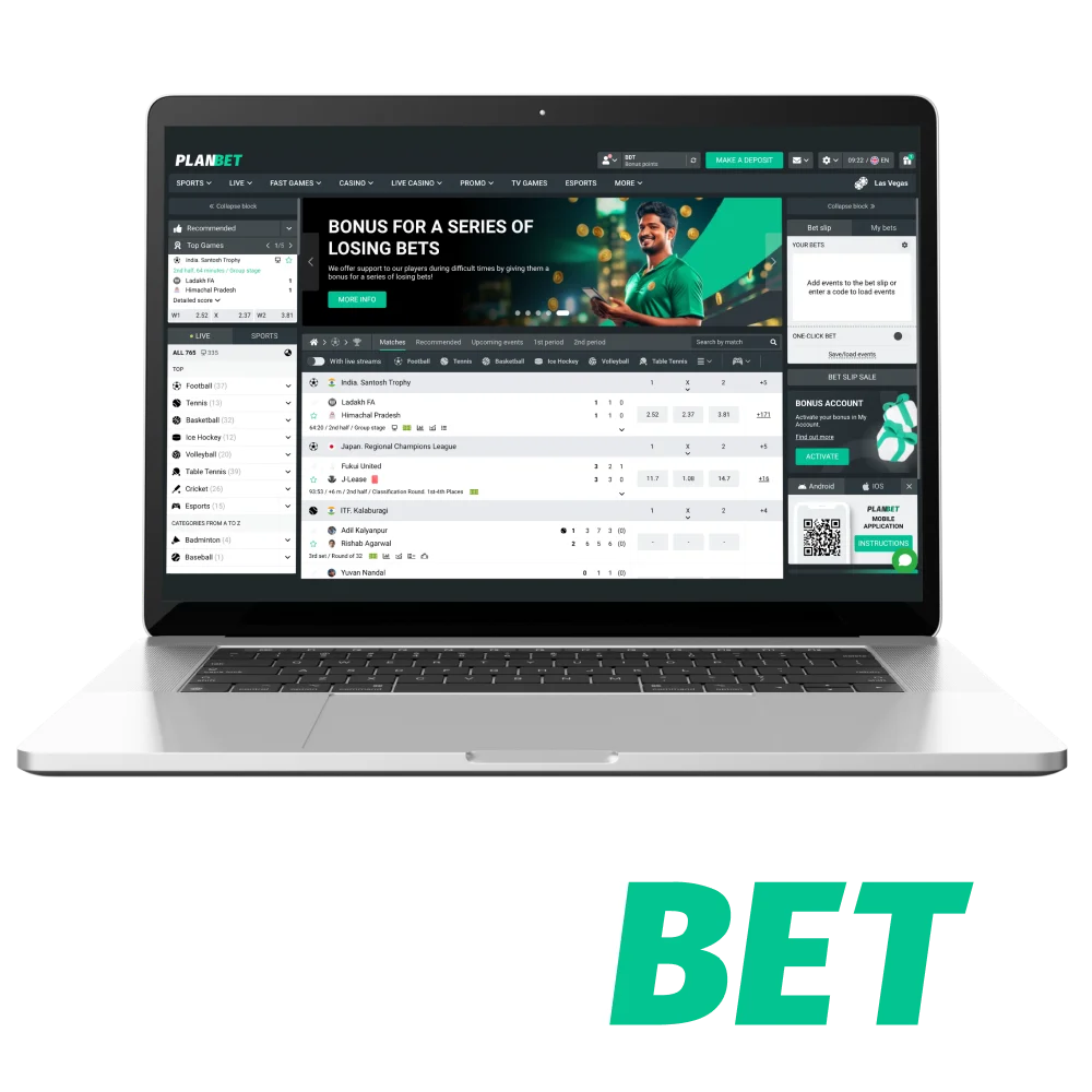 Place sports bets on the site PlanBet.