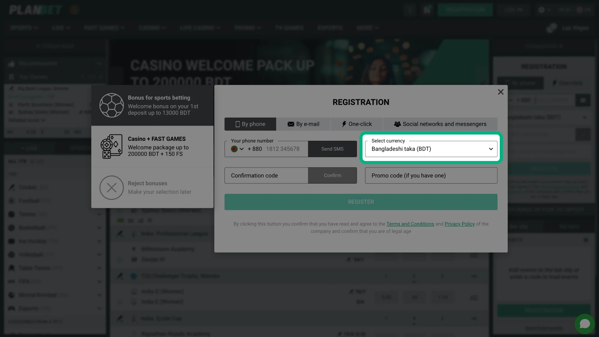 Select the currency in PlanBet registration.