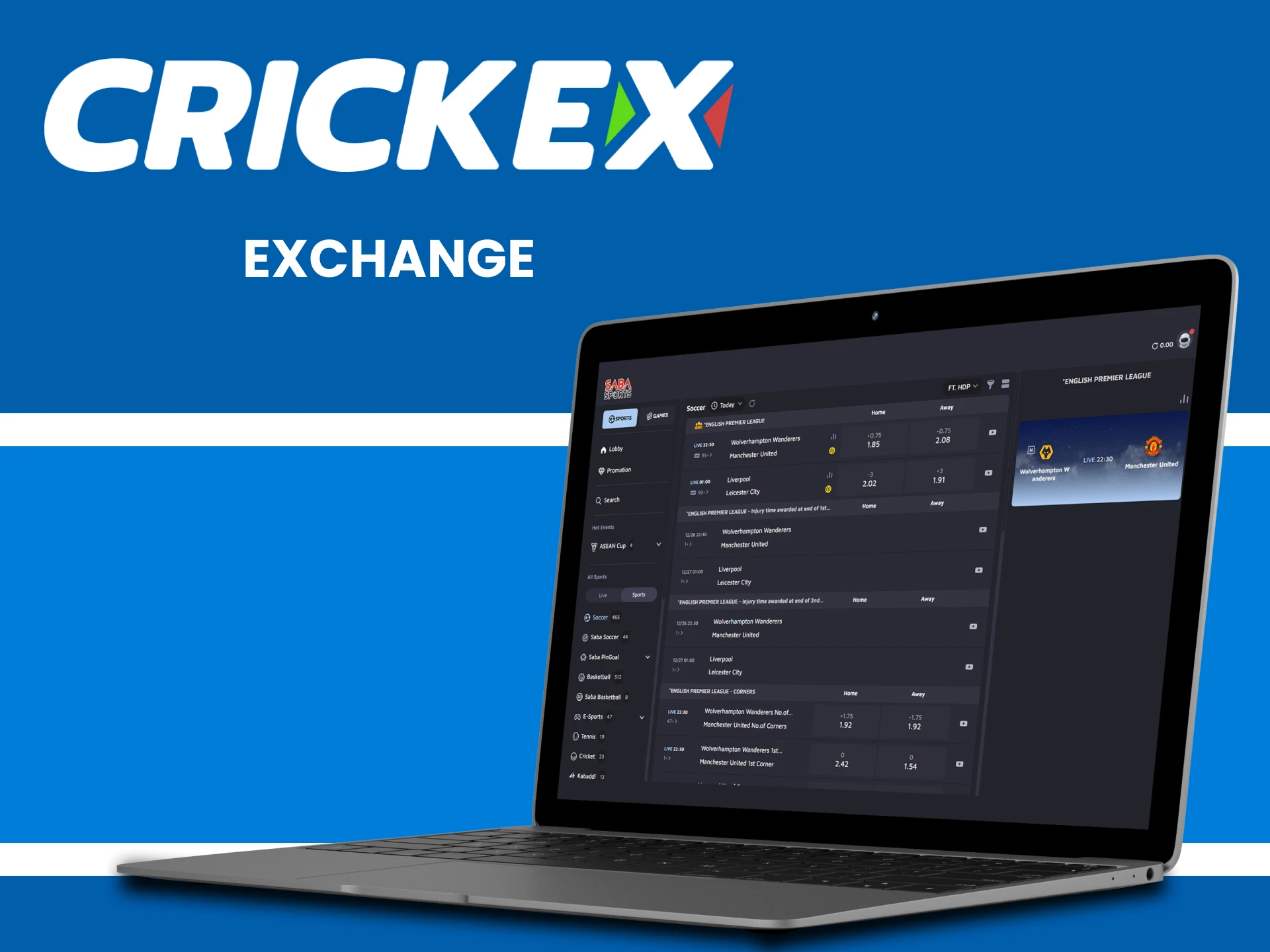 Visit the Exchange betting section on Crickex.