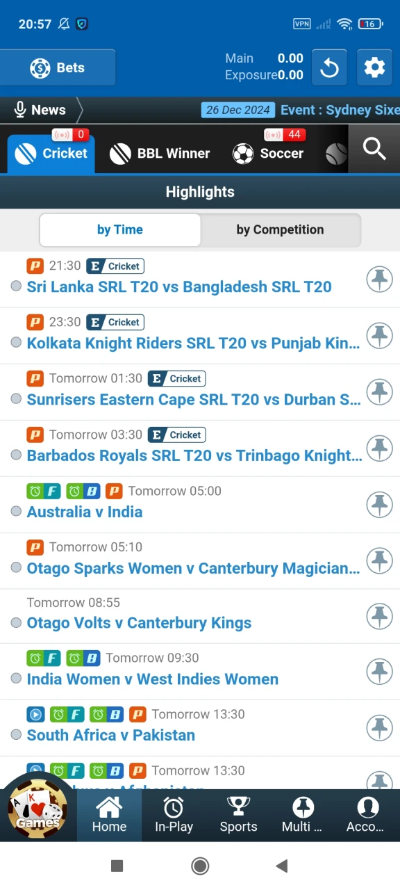 Visit Crickex's cricket betting section.