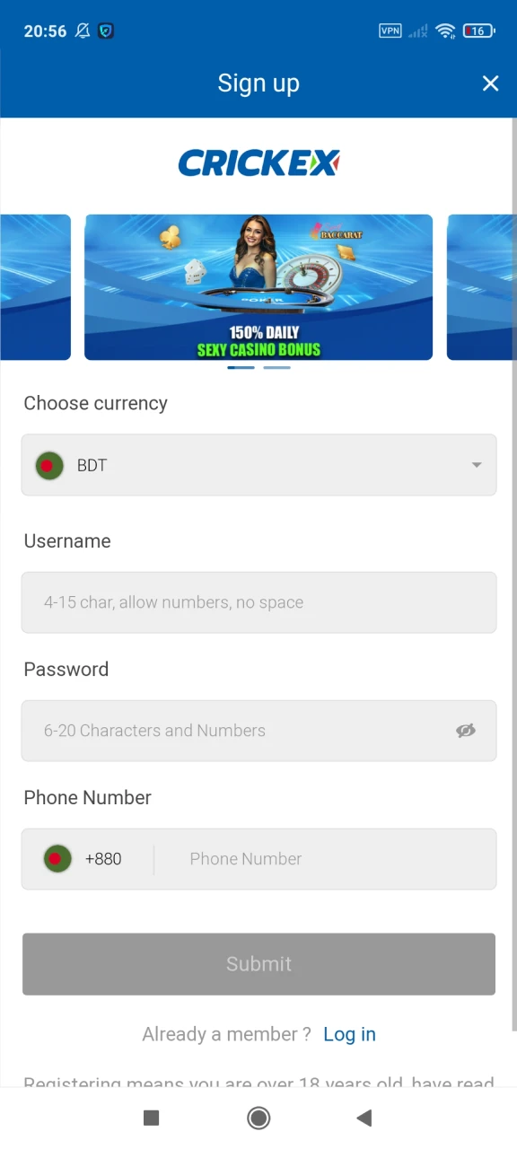 Explore the Crickex registration window.