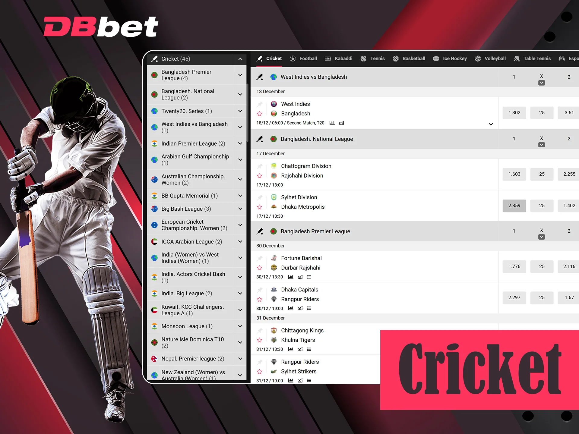 Watch and bet on cricket matches at DBbet.