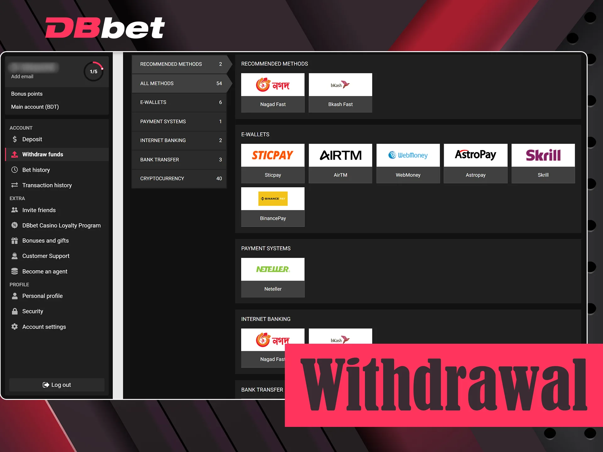 Withdraw money at DBbet without any problems.