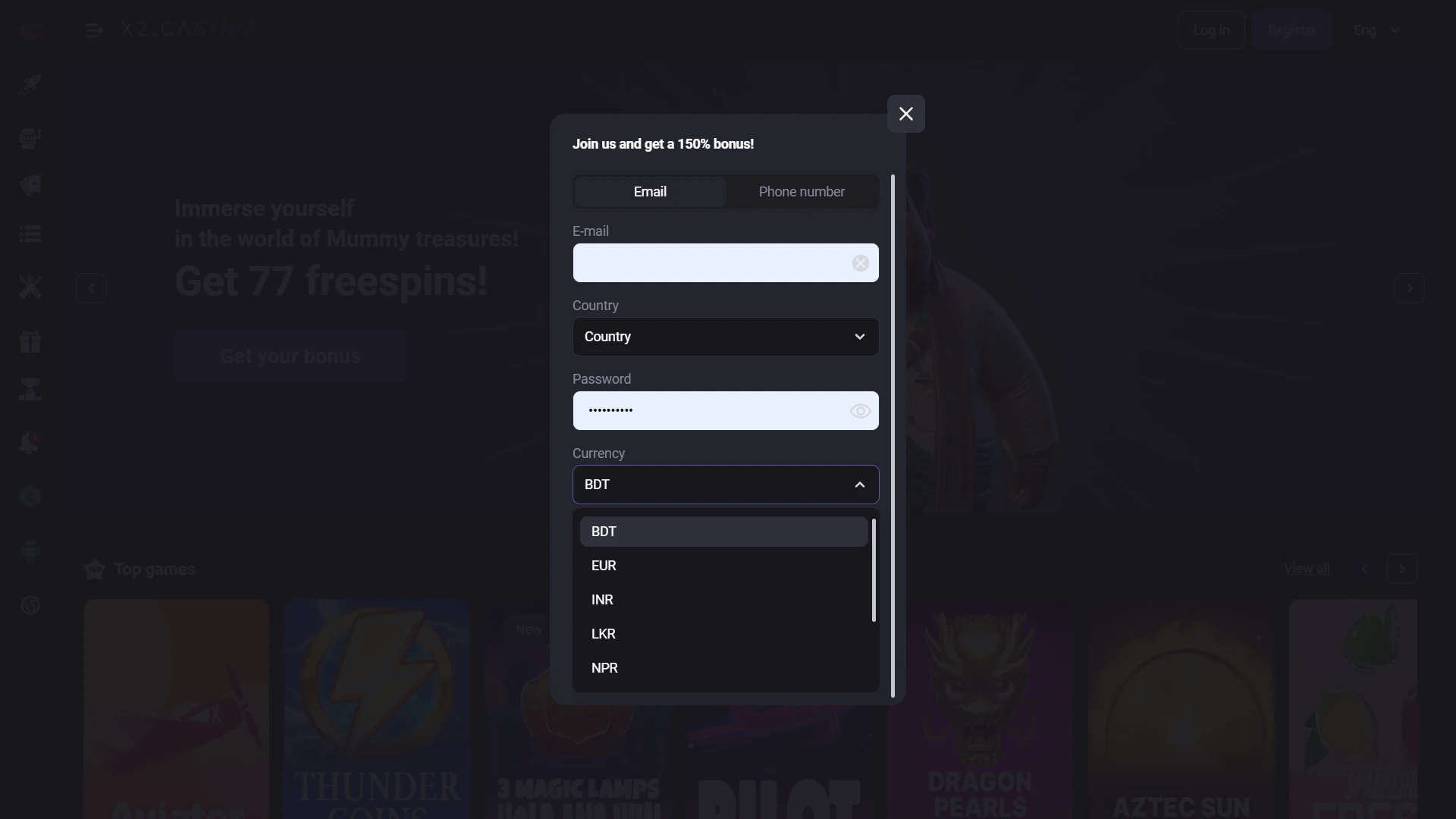 Select currency in the x2casino registration window.