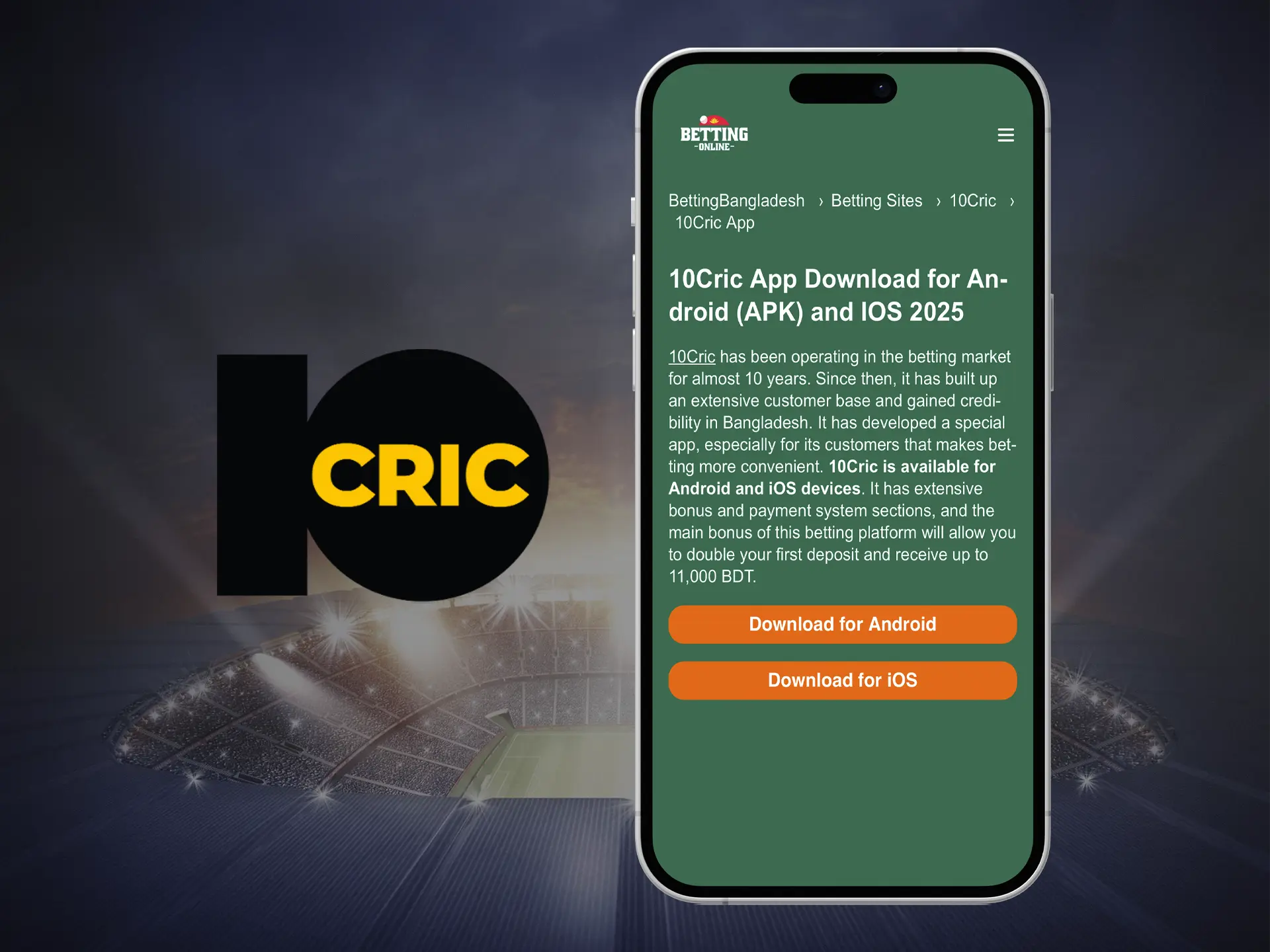 Use the link to install the 10Cric app quickly and efficiently.