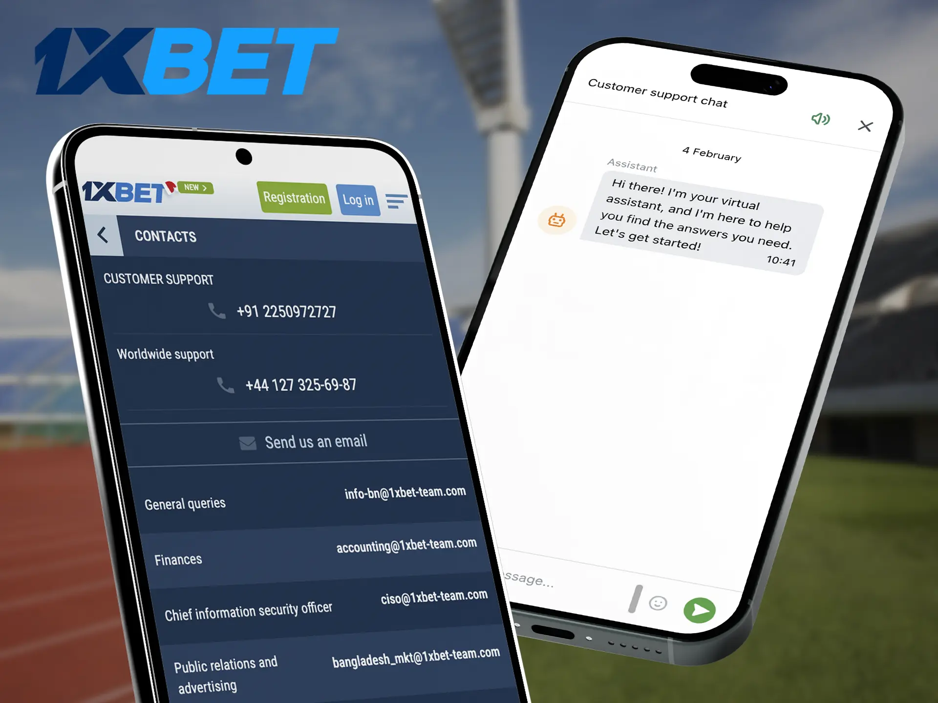 In the 1xbet application, you can get help with questions of interest.