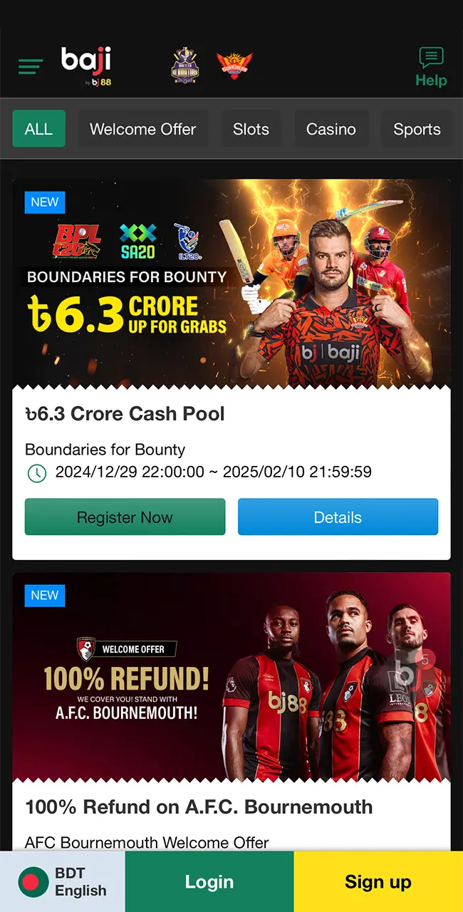 Bonuses on the Baji app.