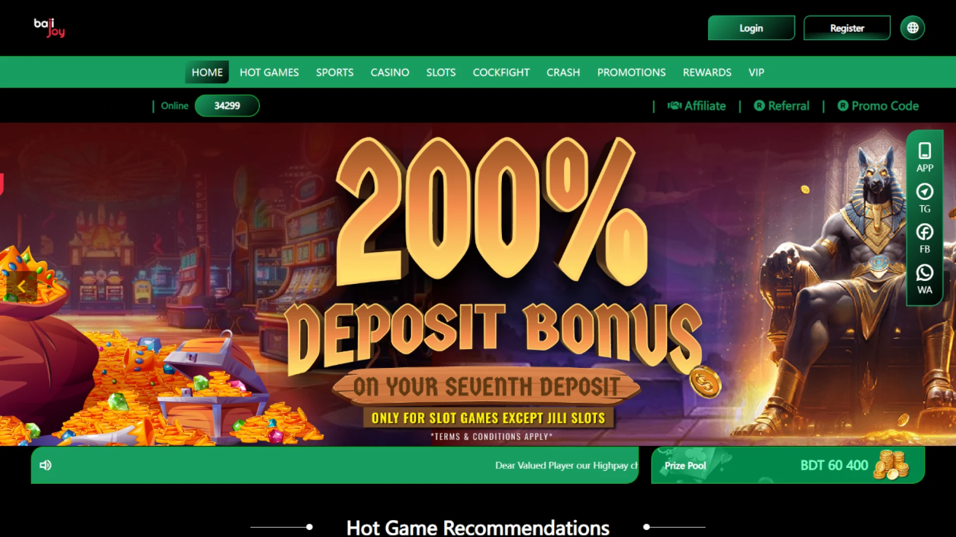 Open the Bajijoy website in your browser.