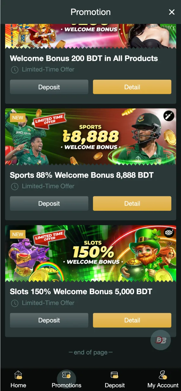 Discover incredible promotions and offers on Banglabet.