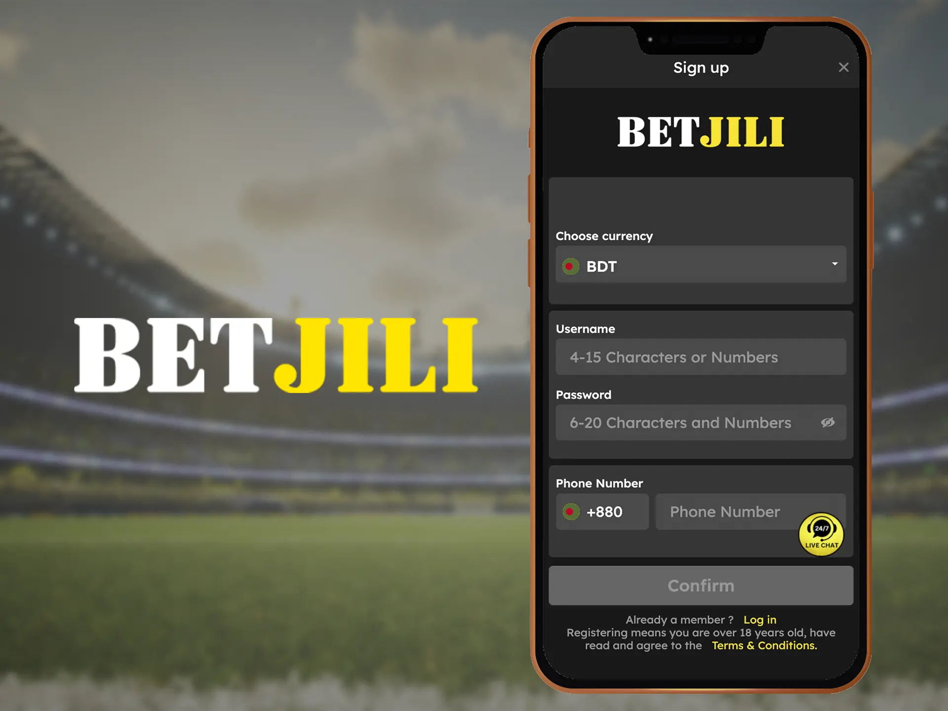 Open the Betjili registration form and familiarise yourself with the available fields to fill in.