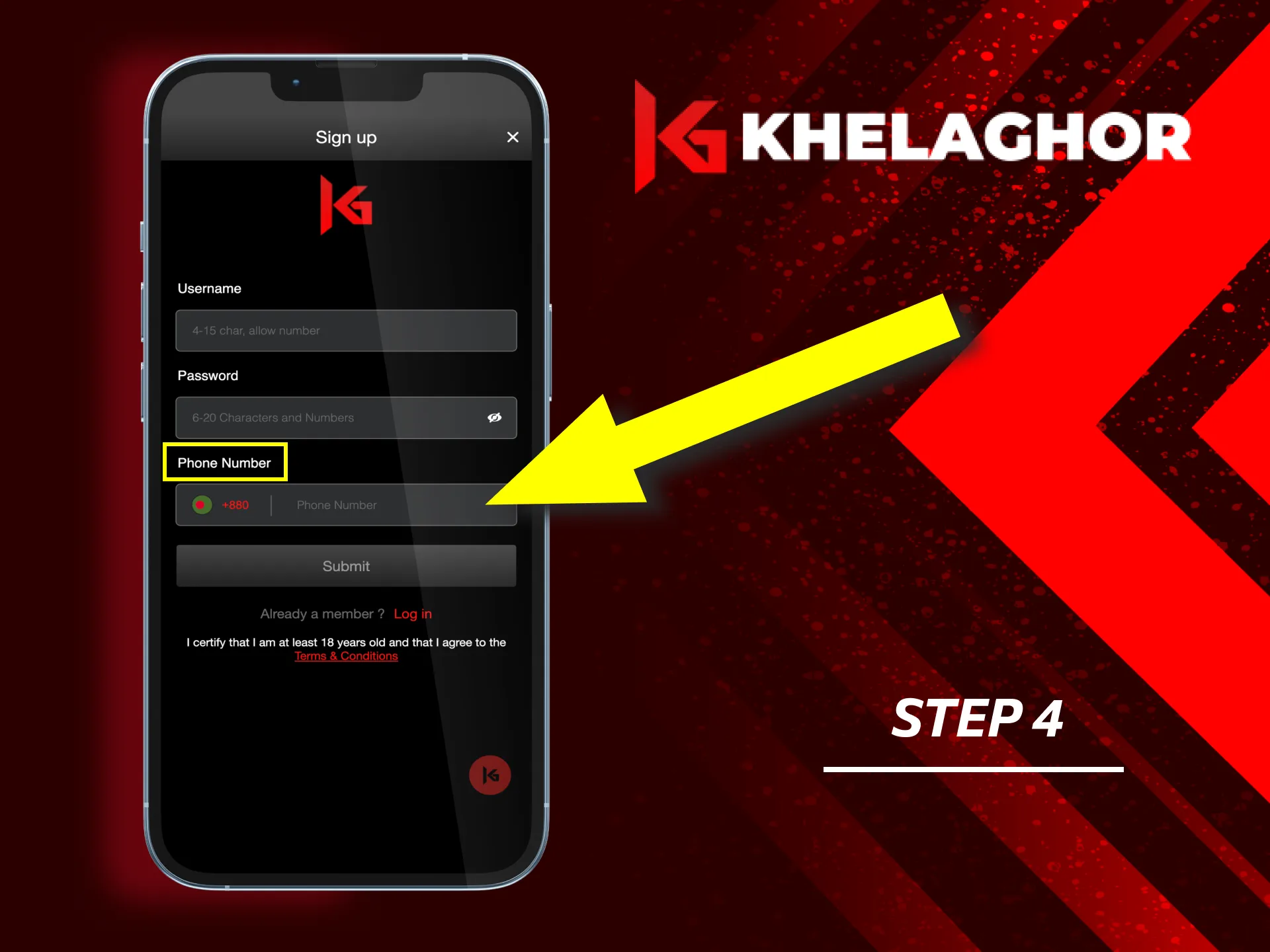 Input your phone number to verify your Khelaghor account.