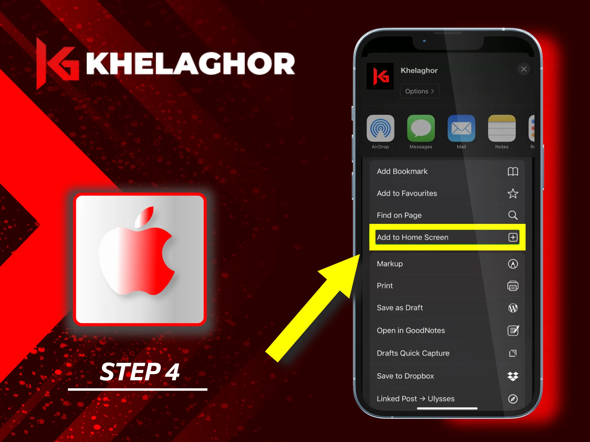 If desired, rename the Khelaghor app icon and tap 'Add' to add it to your home screen.