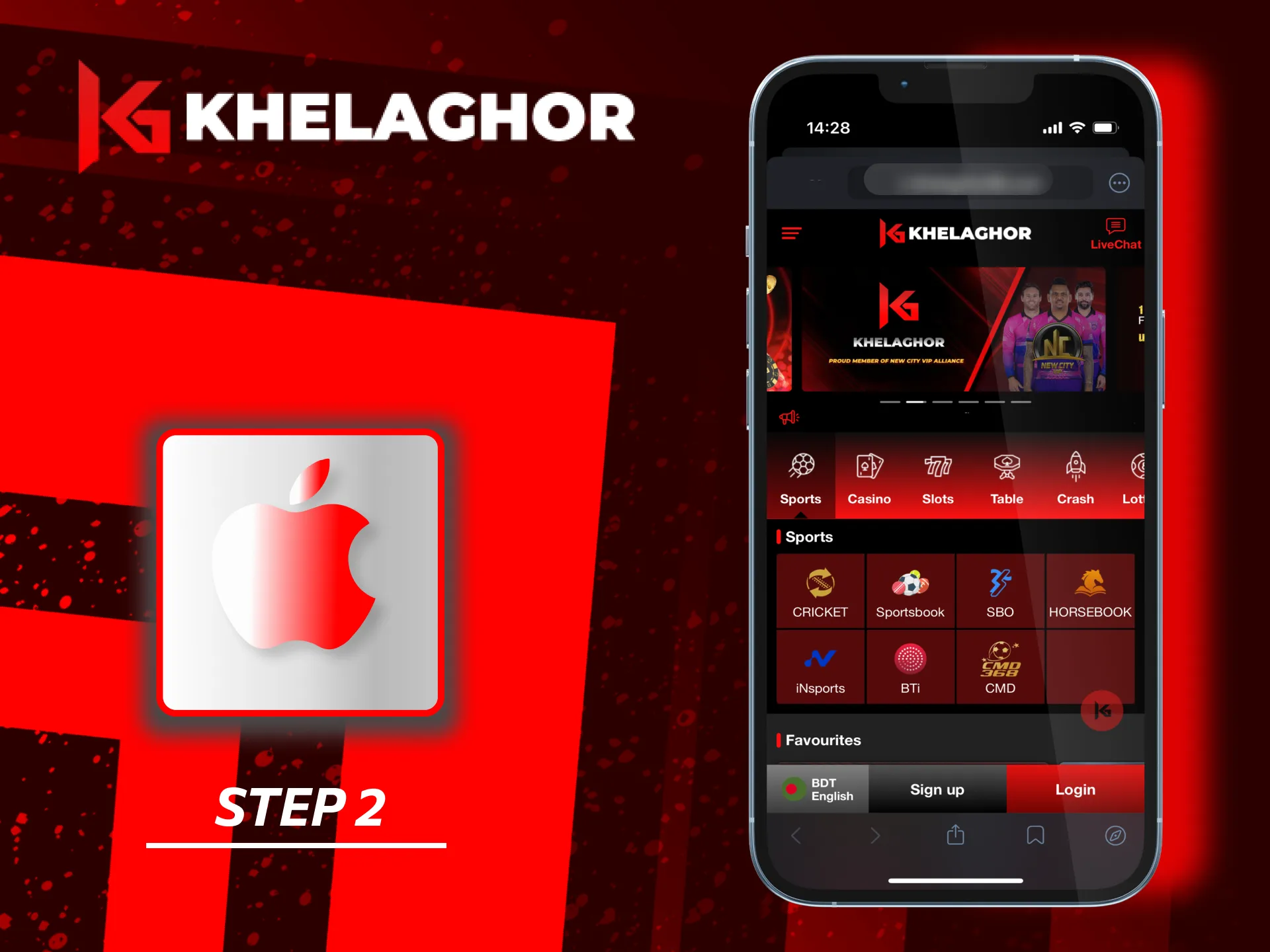 Enter the Khelaghor website address in the browser and visit the site.