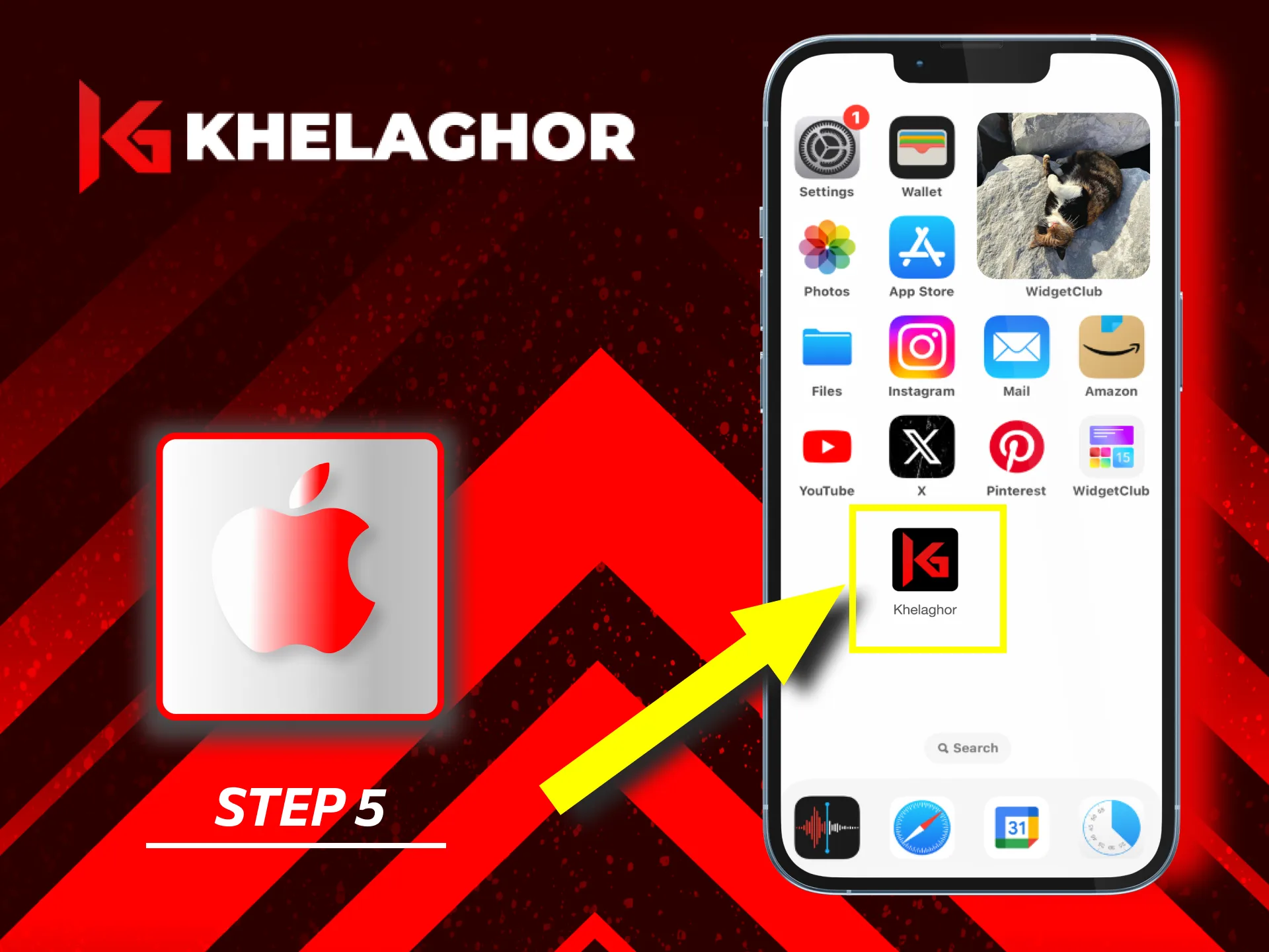 Open the Khelaghor site directly from the home screen.