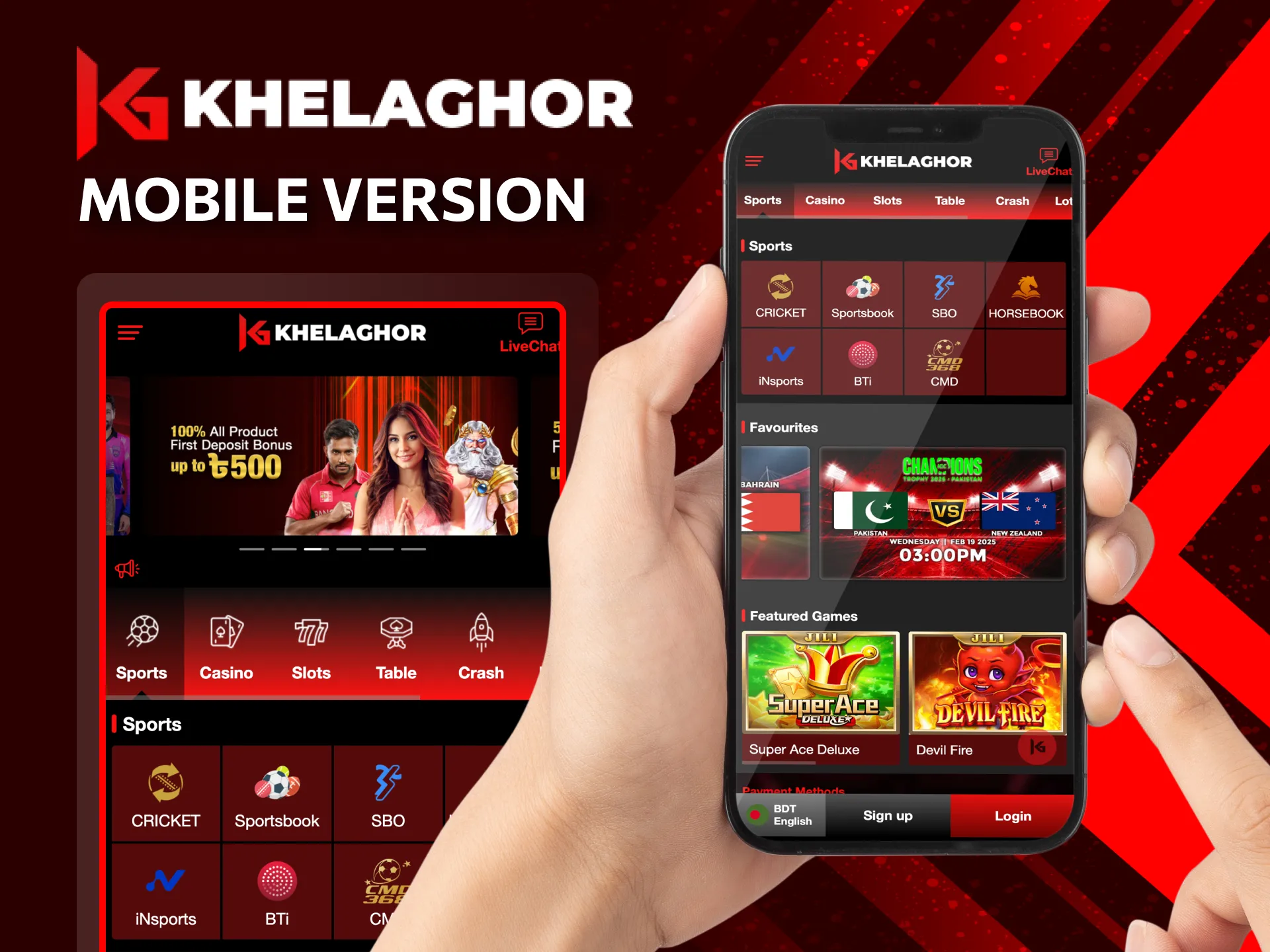 The Khelaghor website works well on mobile devices, providing smooth access to all features.