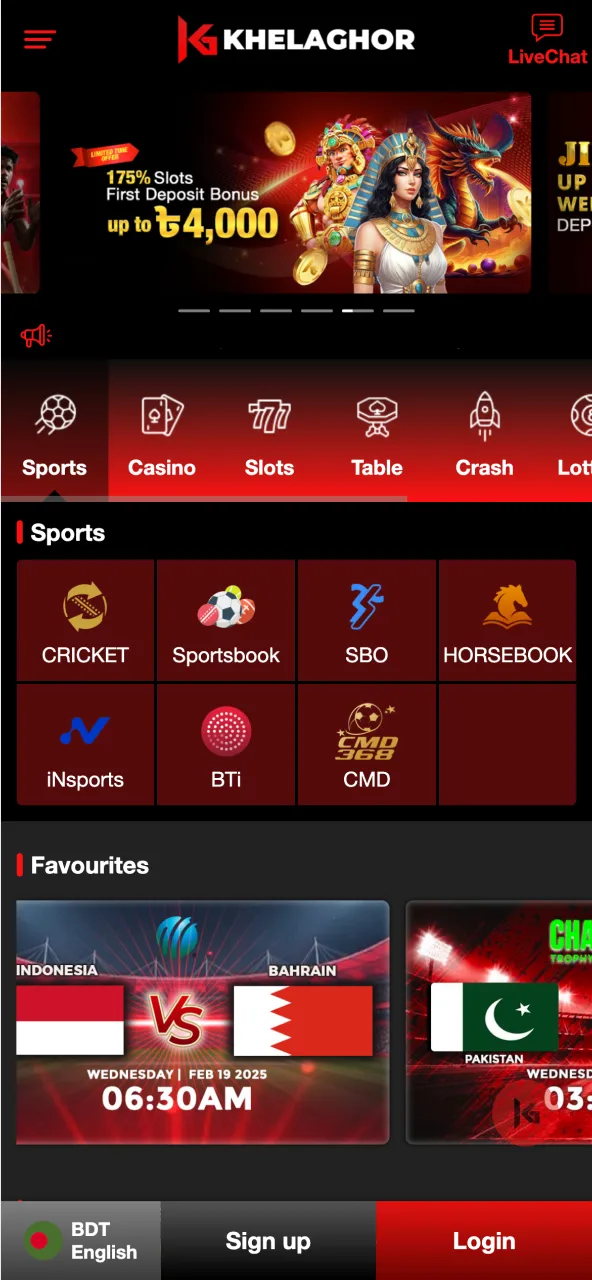 Khelaghor is an online platform for sports betting and casino games in Bangladesh.