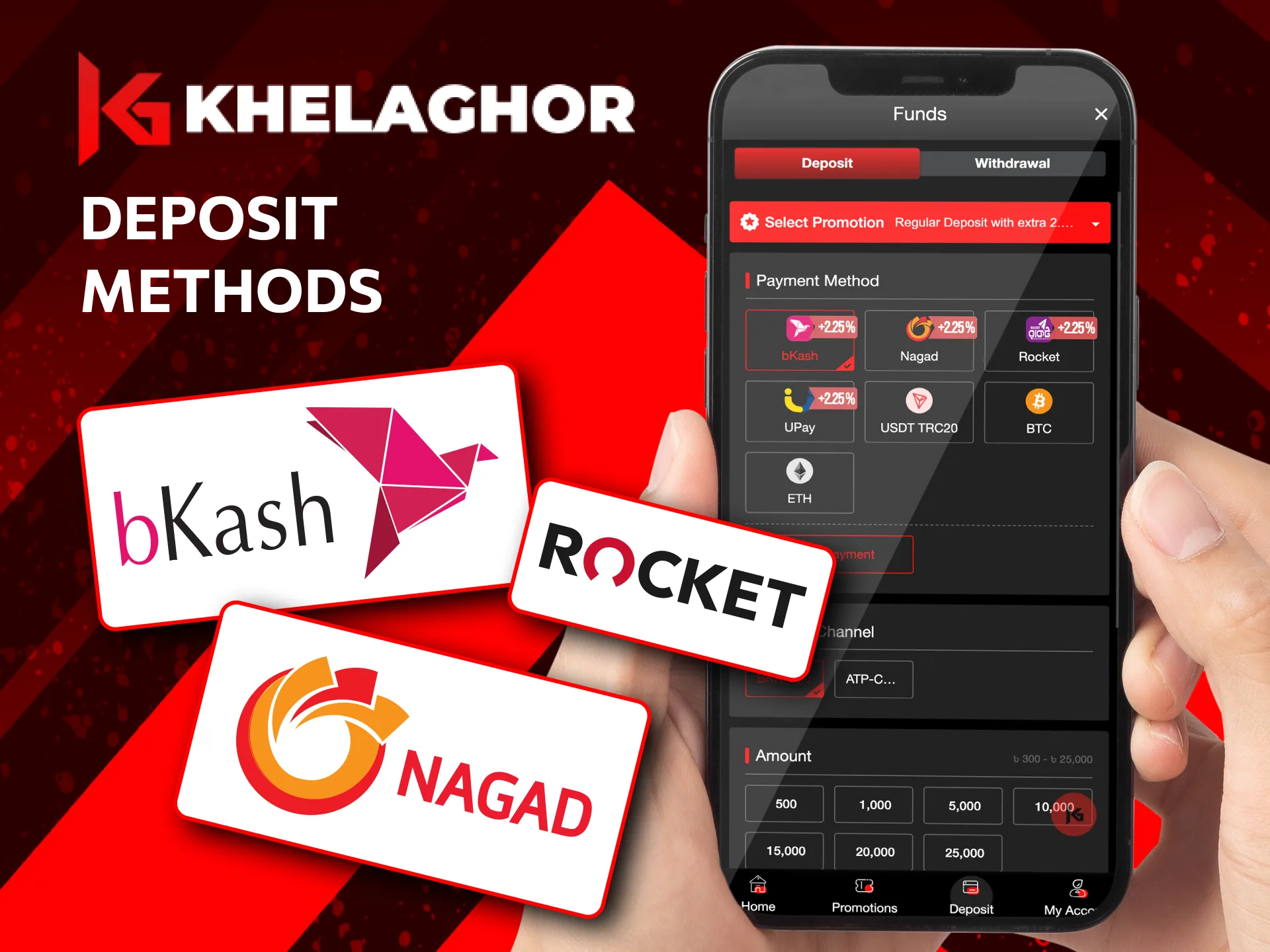 Clients can deposit funds on Khelaghor using options like bKash, Nagad, and Rocket.