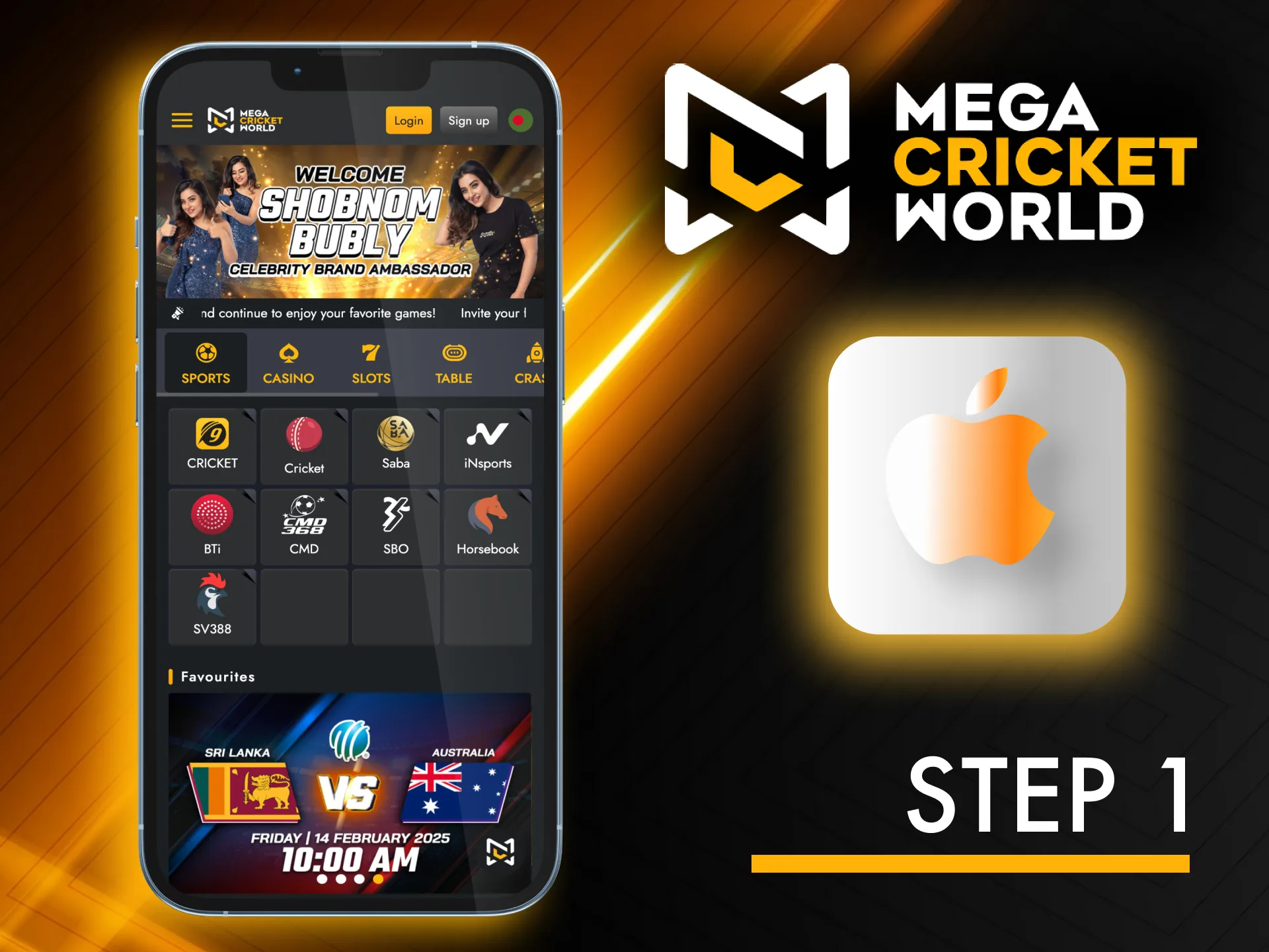 Go to Mega Cricket World website on your iOS device.