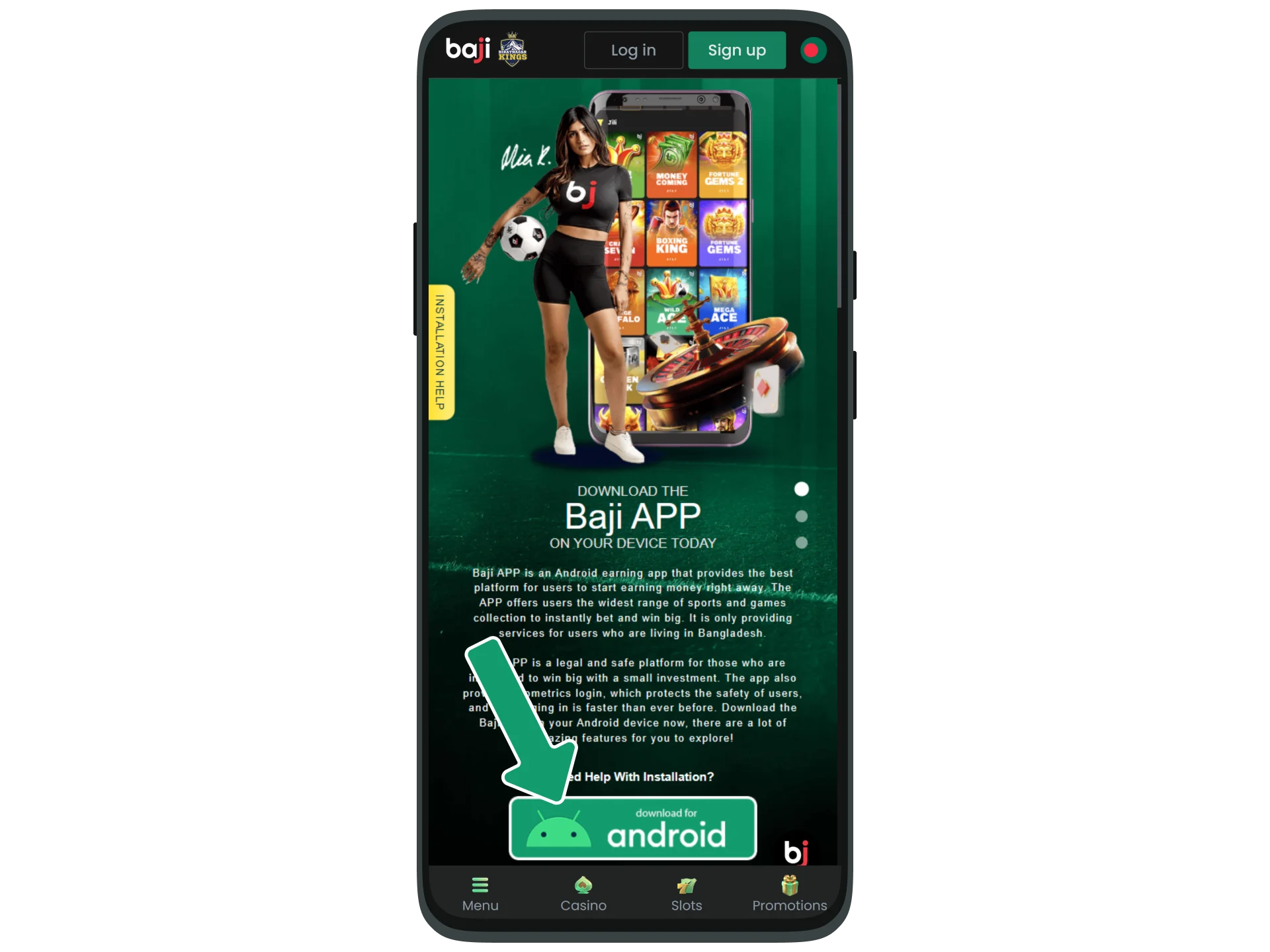 Open the Baji app section on the website.