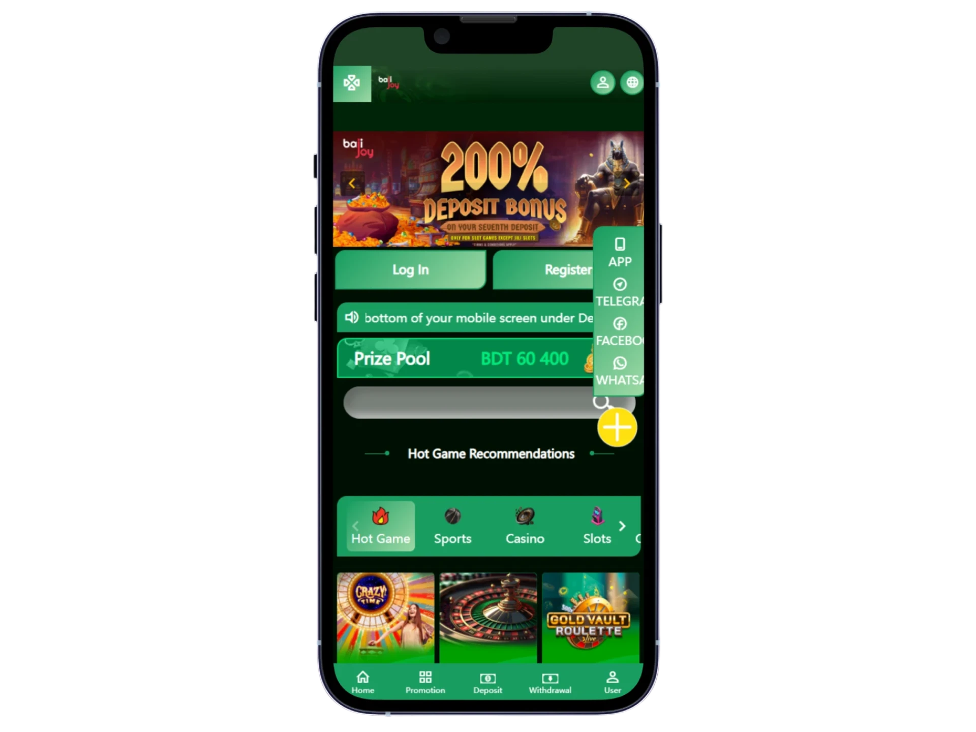Browse the official Bajijoy website on your iOS device.