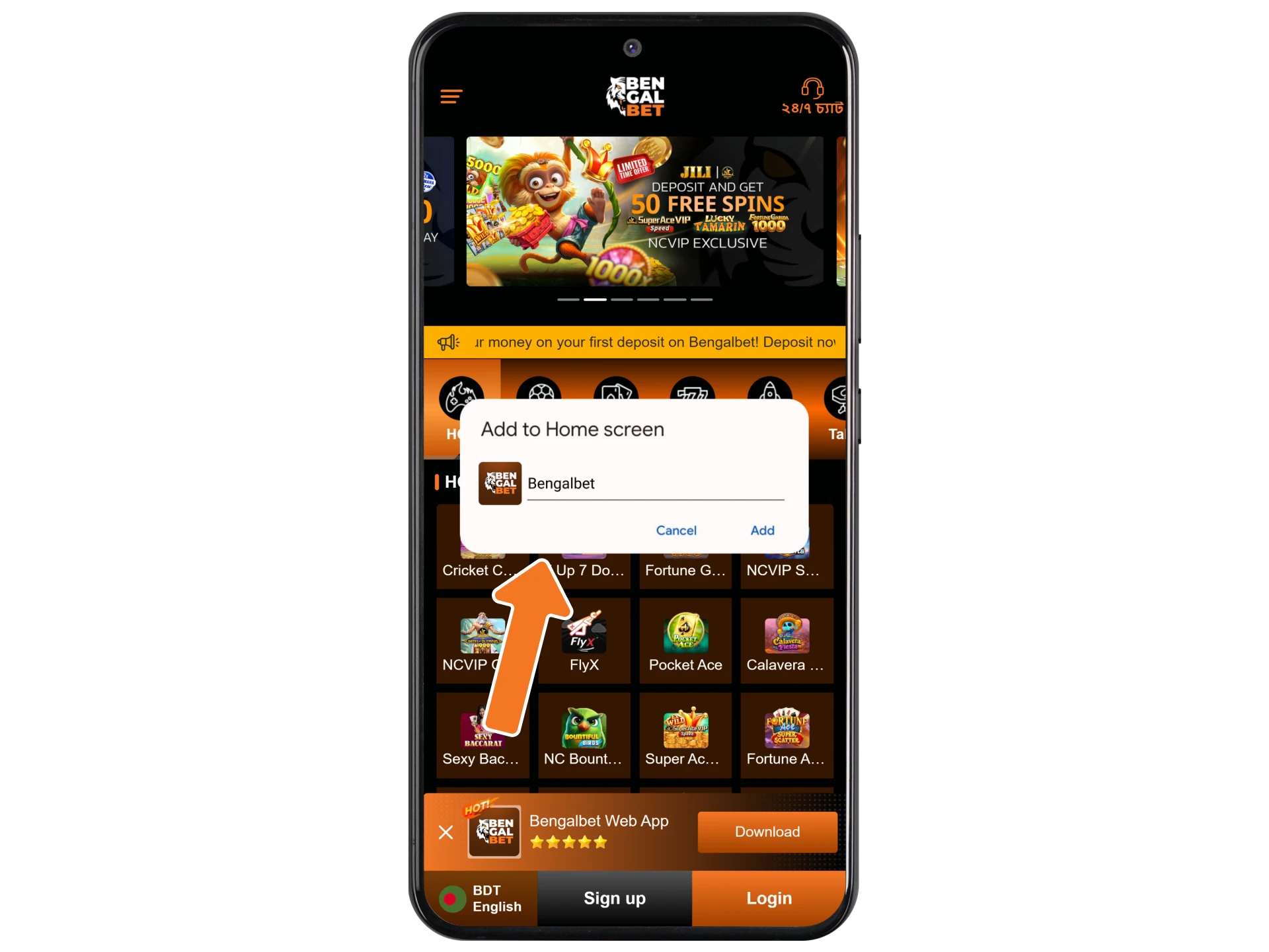 Type a name, like 'Bengalbet,' and tap 'Add'.