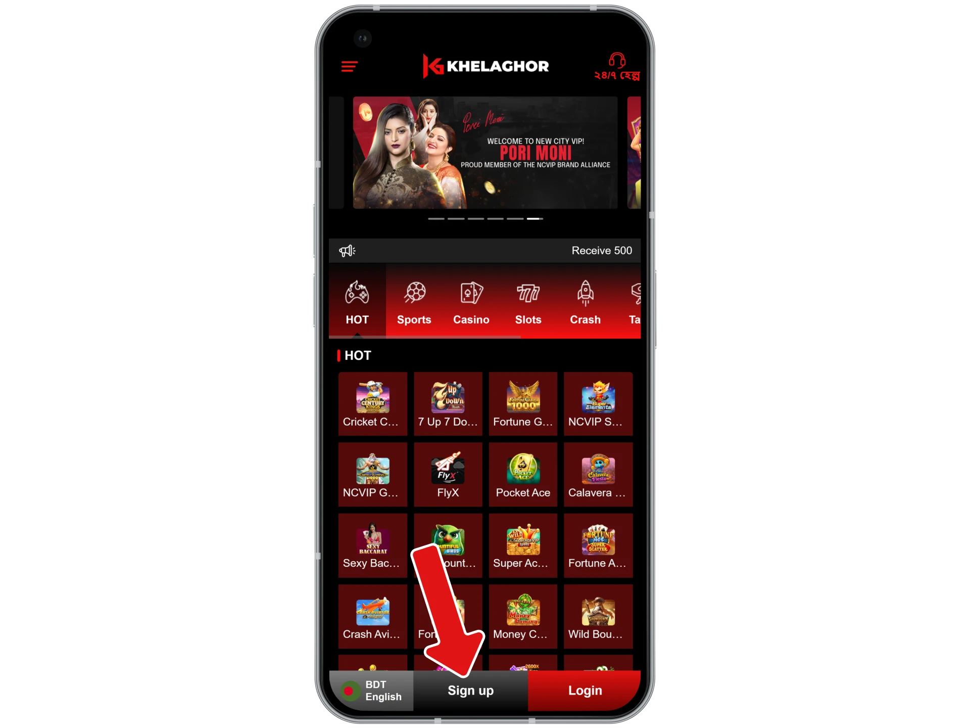 Begin by tapping the 'Sign Up' button on the main screen of the Khelaghor app.